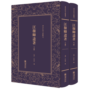 ��ĩ����īI������������z����ȫ���ԣ�