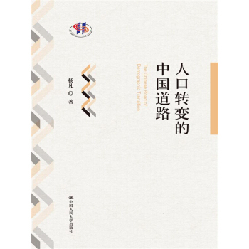 �˿��D׃���Ї���·