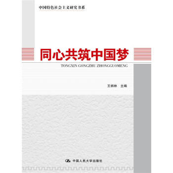 ͬ�Ĺ����Ї���