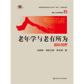 ����W�c�������飺���HҕҰ