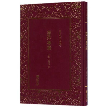 ��ĩ����īI(xi��n)�������I���c�h