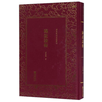 ��ĩ����īI(xi��n)��������(gu��)��Փ��