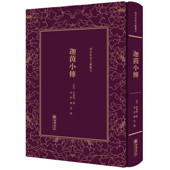 ��ĩ����īI����������С��