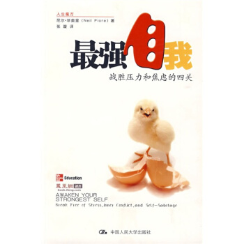 ����ң���(zh��n)�ى����ͽ��]�����P