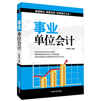 �I(y��)��λ��(hu��)Ӌ(j��)