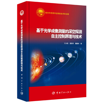 ���ڹ�W����y�������̽�y��������ԭ���c���g