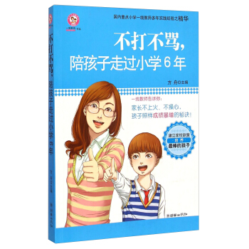 �����R���㺢�����^С�W6��