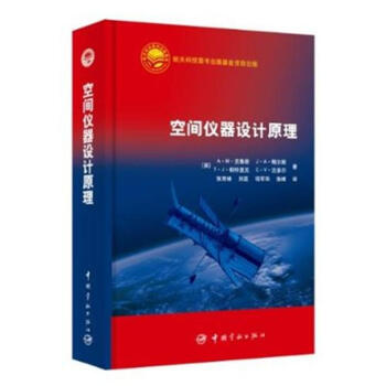 ���g�x���O(sh��)Ӌԭ��