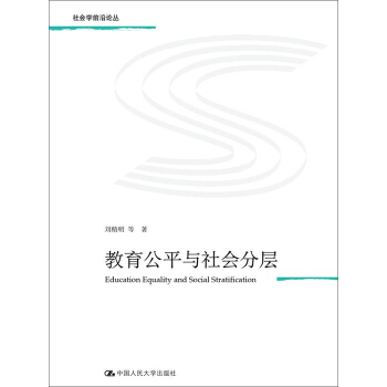 ������ƽ�c����֌�