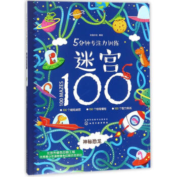 5��犌�ע��Ӗ(x��n)���Ԍm100. ���ؿ���