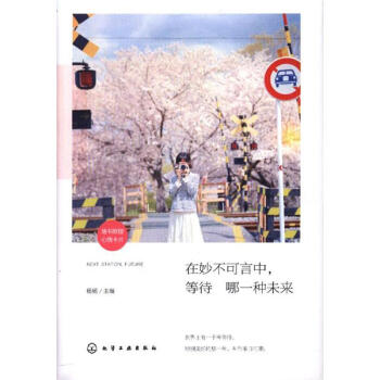 ��������У��ȴ���һ�Nδ��