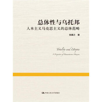 ���w���c���а���˱����x�R��˼���x�Ŀ��w����