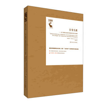 �����Pϵ���P�ڵ��ŵ��܌W�����˼���c�Uጣ����ŵ��܌W�о��g����