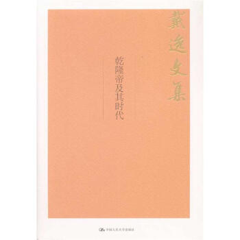 Ǭ¡�ۼ���r��