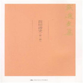 ������ʷ