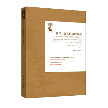 �����c�����r(ji��)ֵ��Σ�C(j��)���g�����������x��(du��)�̎����W(xu��)���͹��������Ĺ���