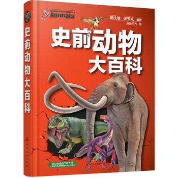 ʷǰ�����ٿ�