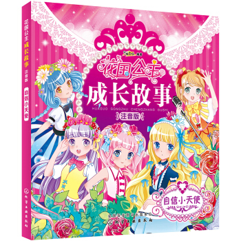 �����������L����.ע���桪������С��ʹ