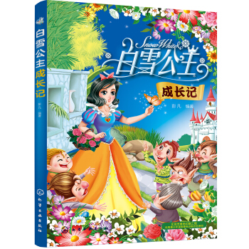 ��ѩ�������Lӛ