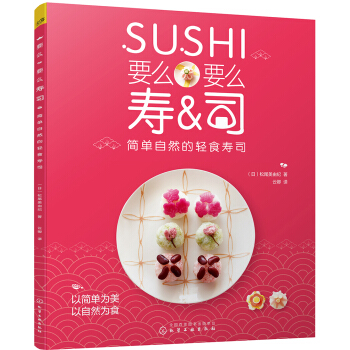 ҪôҪô��˾ ��(ji��n)����Ȼ���pʳ��˾