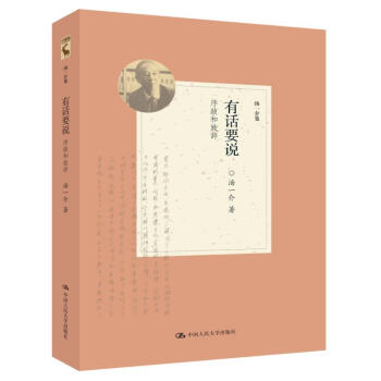 ��ԒҪ�f������Ϻ����o