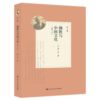 ����c�Ї��Ļ�����ӆ����