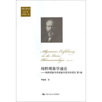 ����F(xi��n)��W(xu��)ͨՓ��������F(xi��n)��W(xu��)�ͬF(xi��n)��W(xu��)�܌W(xu��)���^�� ��1������2����