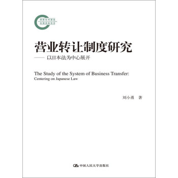 �I(y��ng)�I(y��)�D(zhu��n)׌�ƶ��о��������ձ���������չ�_(k��i)