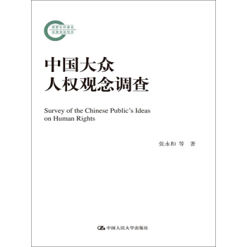 �Ї����˙�(qu��n)�^���{(di��o)��