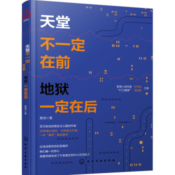 ���ò�һ����ǰ �تzһ���ں�