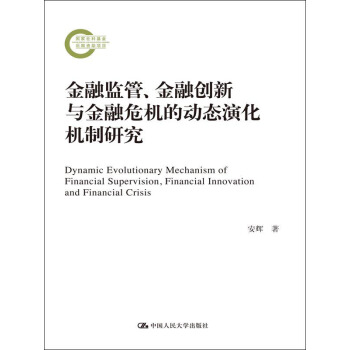 ���ڱO(ji��n)�������ڄ�(chu��ng)���c����Σ�C(j��)�Ą�(d��ng)�B(t��i)�ݻ��C(j��)���о�