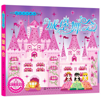 С�������w�����Ǳ����(hu��)�����b��