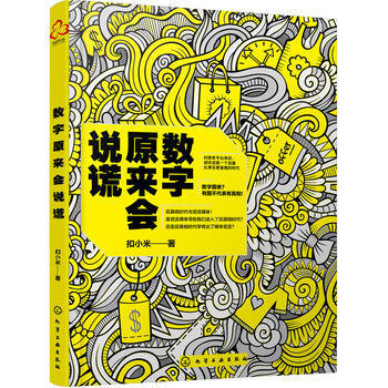 ��(sh��)��ԭ����f�e