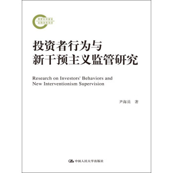 Ͷ�Y���О��c�¸��A(y��)���x�O(ji��n)���о�