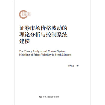 �Cȯ�Ј�(ch��ng)�r(ji��)�񲨄�(d��ng)����Փ�����c����ϵ�y(t��ng)��ģ