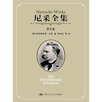 ���ȫ�� ��3�� ��ϼ ī���õ���@Ԋ �옷��֪�R(sh��)