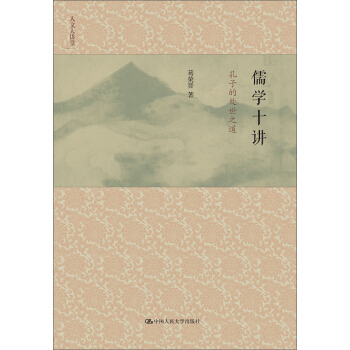 ��W(xu��)ʮ�v�����ӵ�̎��֮��