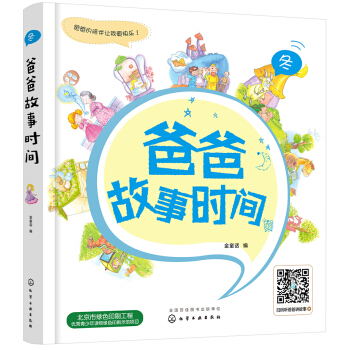 �ְֹ��r(sh��)�g����