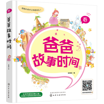 �ְֹ��r(sh��)�g����