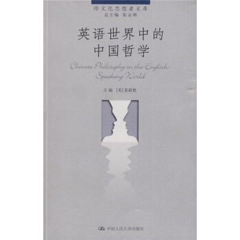 Ӣ�Z�����е��Ї��܌W(xu��)