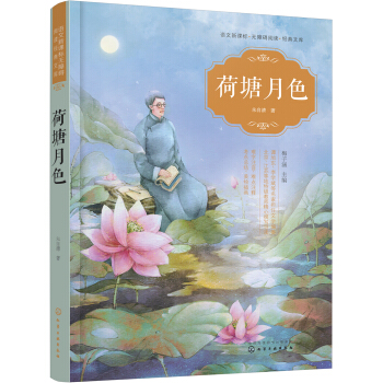 �Z�����n��(bi��o)�o�ϵK��x��(j��ng)���Ď�(k��)--������ɫ