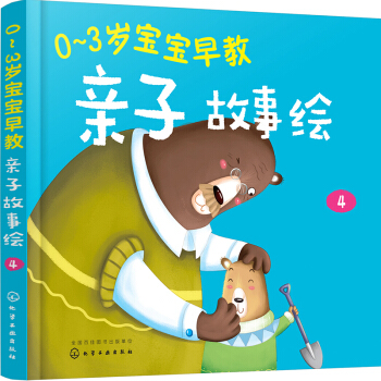 0��3�q��������H�ӹ����L.4