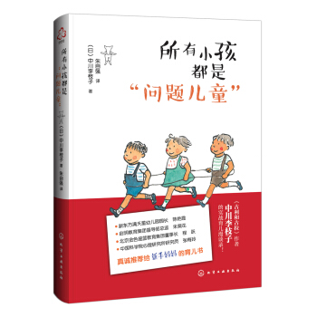 ����С�����ǡ����}��ͯ��