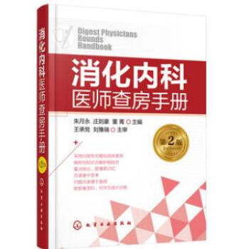 ������(n��i)���t(y��)���鷿�փ�(c��)����2�棩