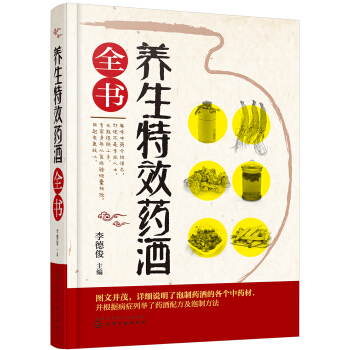 �B(y��ng)����Чˎ��ȫ��(sh��)