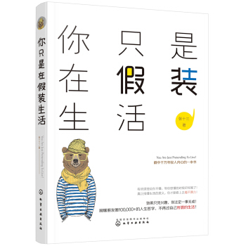 ��ֻ���ڼ��b����