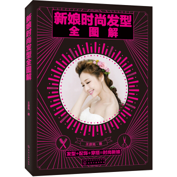 ����r�аl(f��)��ȫ�D��