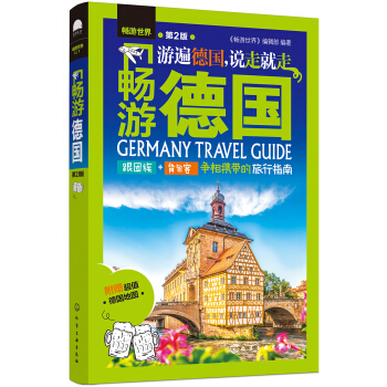 ���ε�����2�棩