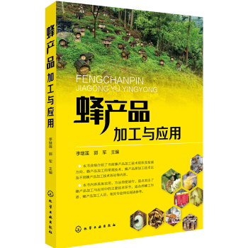 ��a(ch��n)Ʒ�ӹ��c��(y��ng)��