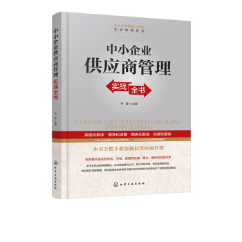 ��С��I(y��)�����c��ُ(g��u)��(sh��)��(zh��n)ָ��ϵ��--��С��I(y��)����(y��ng)�̹��팍(sh��)��(zh��n)ȫ��(sh��)